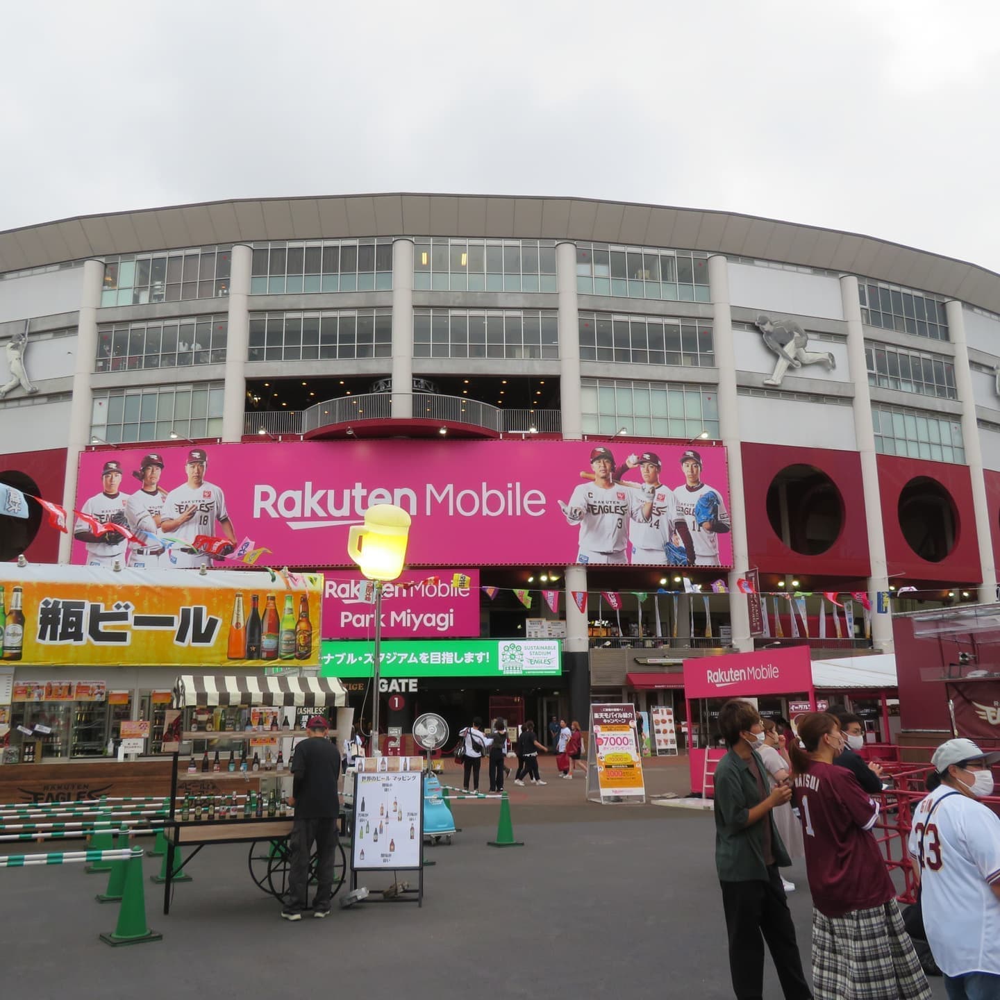 楽天生命パーク宮城(宮城球場)