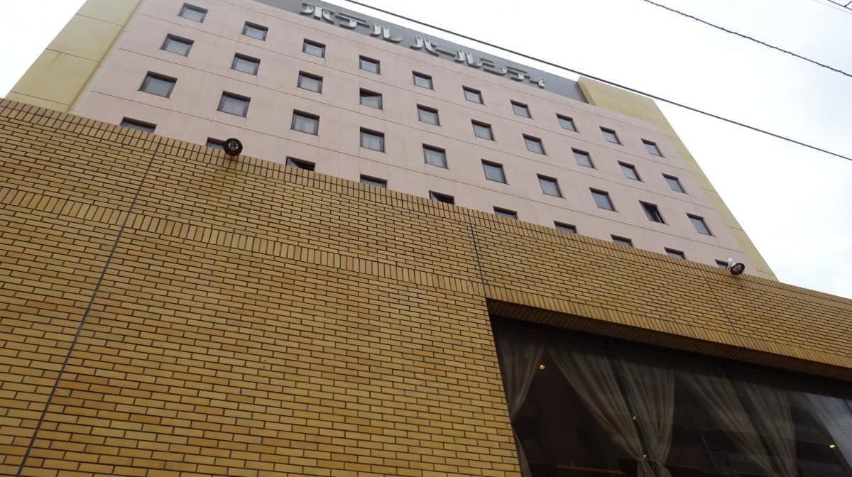 ホテルパールシティ秋田 川反