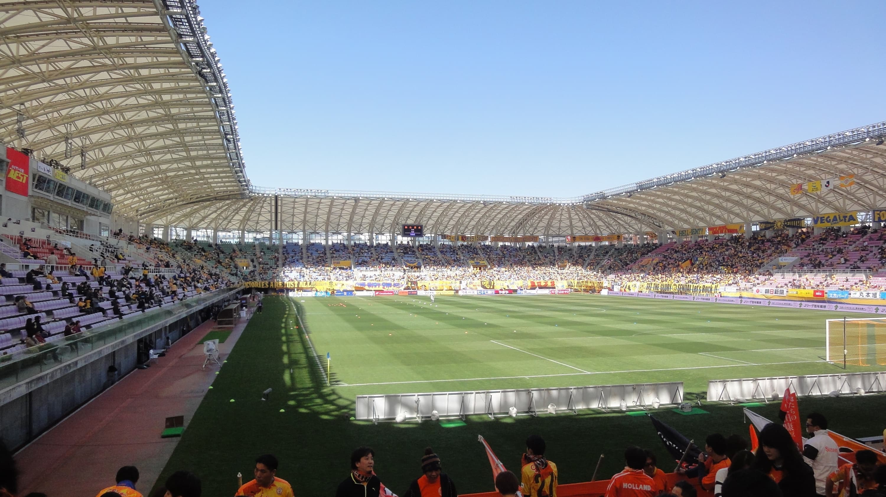 ユアテックスタジアム仙台 仙台スタジアム アクセス 周辺ホテル 格安ツアー情報