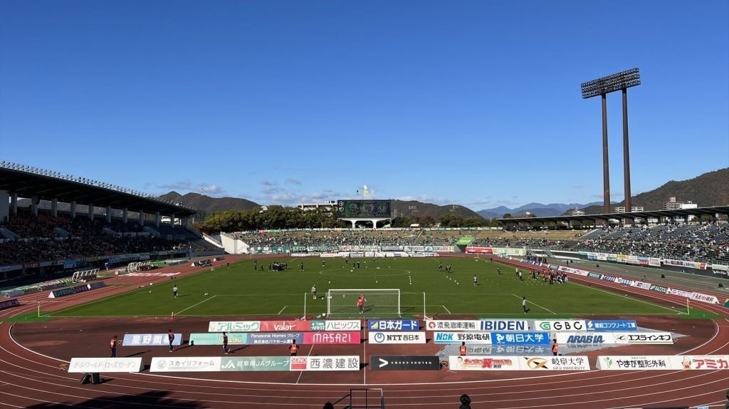 岐阜メモリアルセンター長良川競技場 アクセス・周辺ホテル・格安ツアー情報