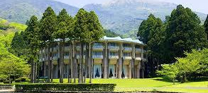 プリンス 箱根 芦ノ湖 箱根 芦ノ湖 プリンス