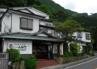 白湯の宿 山田家【早雲山温泉】