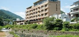 箱根水明荘
