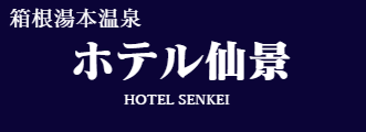 ホテル仙景