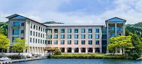 箱根ホテル 富士屋ホテルレイクビューアネックス