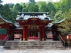 箱根神社（九頭龍神社）