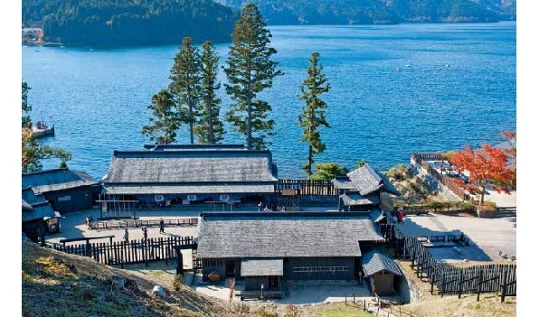 元箱根 箱根町 芦之湯の人気観光スポット情報と格安宿泊プラン ロマンスカー 宿泊セットの格安パックツアー 元箱根 箱根町 芦之湯の人気観光スポット情報と格安宿泊プラン ロマンスカー 宿泊セットの格安パックツアー