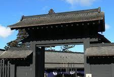 箱根関所