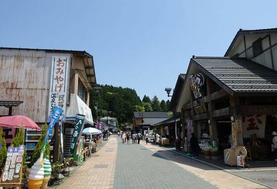 箱根関所