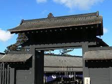 箱根関所