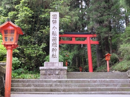 箱根神社