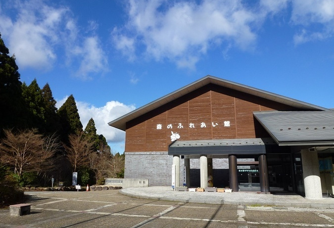 箱根やすらぎの森