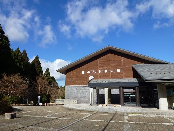 箱根やすらぎの森