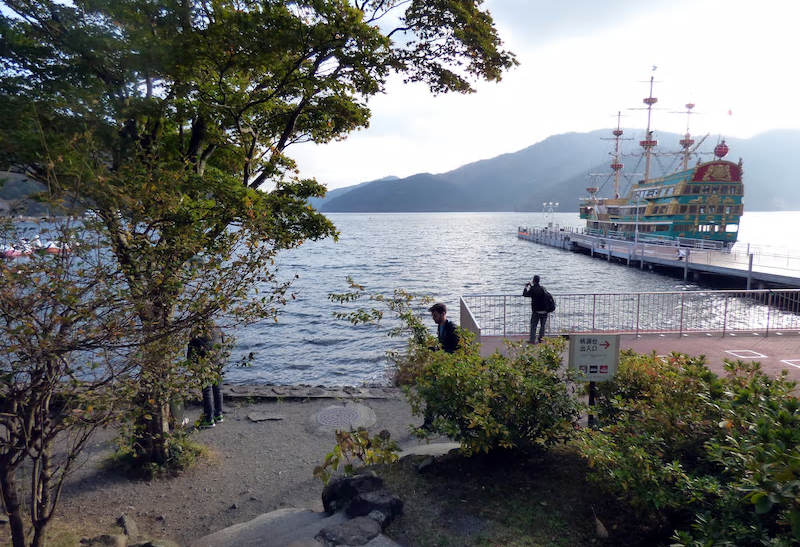 湖畔ふれあい園地
