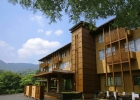川涌の湯 マウントビュー箱根【仙石原温泉】