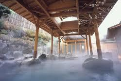湯の里おかだ