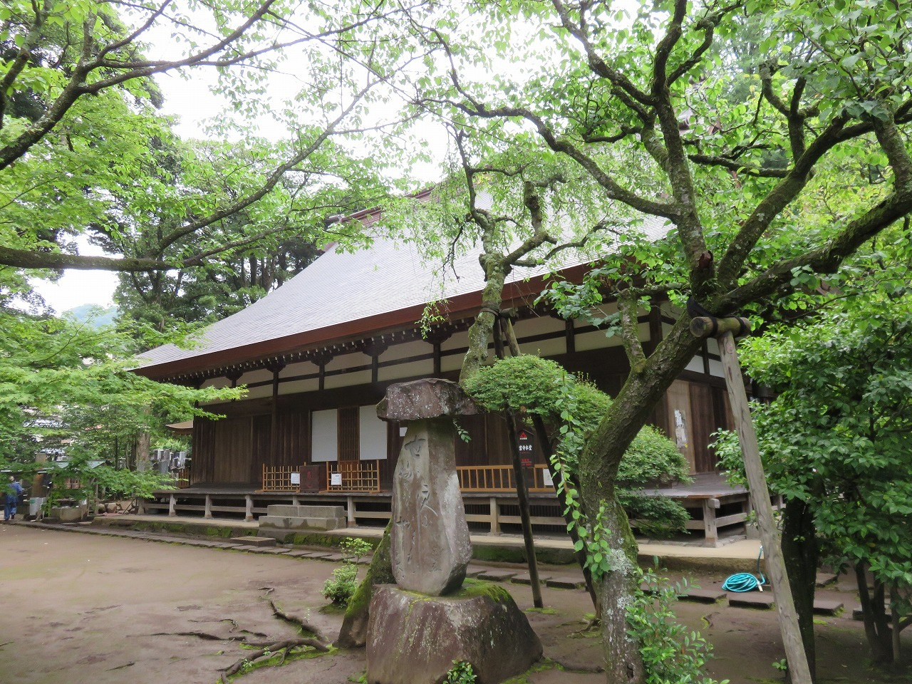 早雲寺