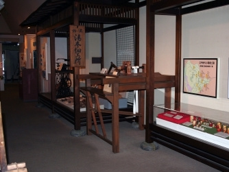 箱根町立郷土資料館