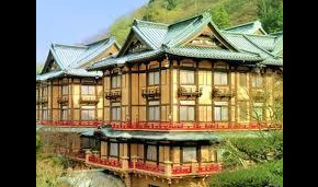 富士屋ホテル