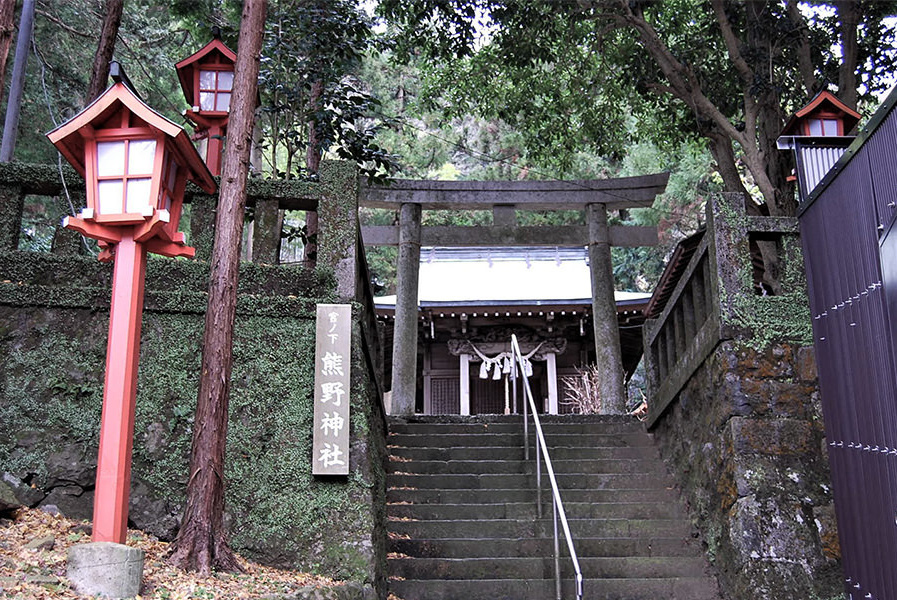 熊野神社