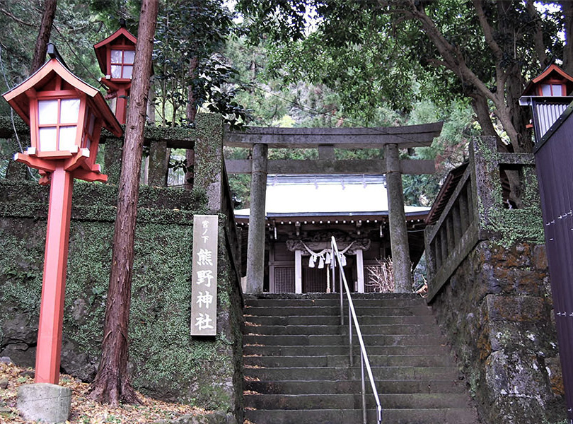 熊野神社