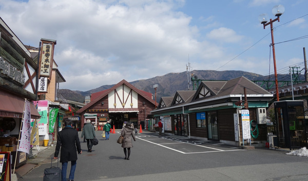 強羅駅