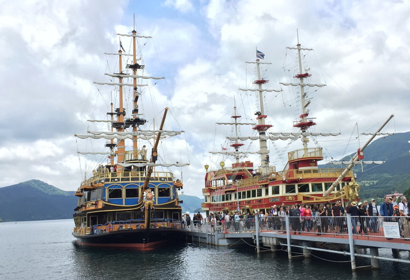 箱根海賊船 箱根 芦ノ湖周辺 アクセス情報 施設情報 格安宿泊情報 往復交通 宿泊セットプラン