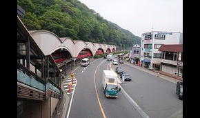 箱根湯本 塔ノ沢の人気観光スポット情報と格安宿泊プラン ロマンスカー 宿泊セットの格安パックツアー 箱根湯本 塔ノ沢の人気観光スポット情報と格安宿泊プラン ロマンスカー 宿泊セットの格安パックツアー