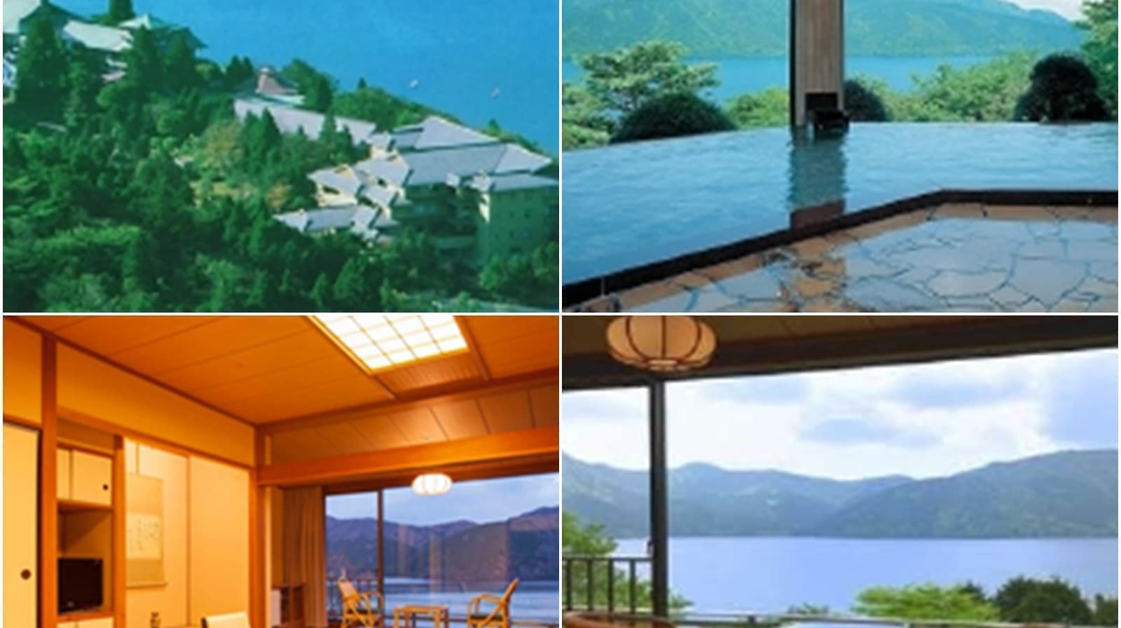 龍宮殿