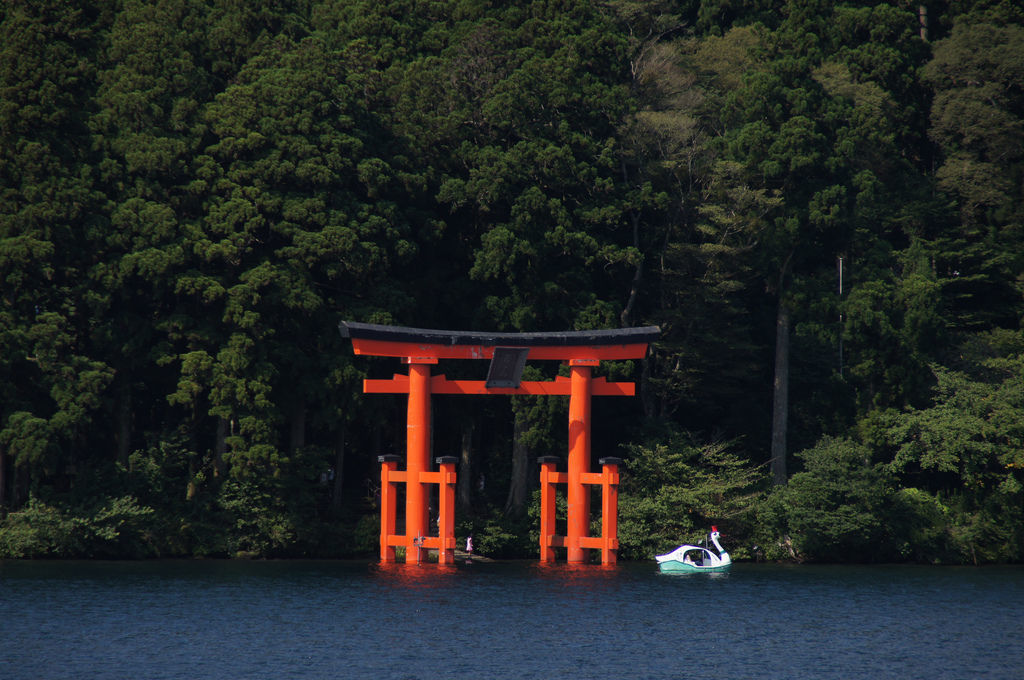 九頭龍神社