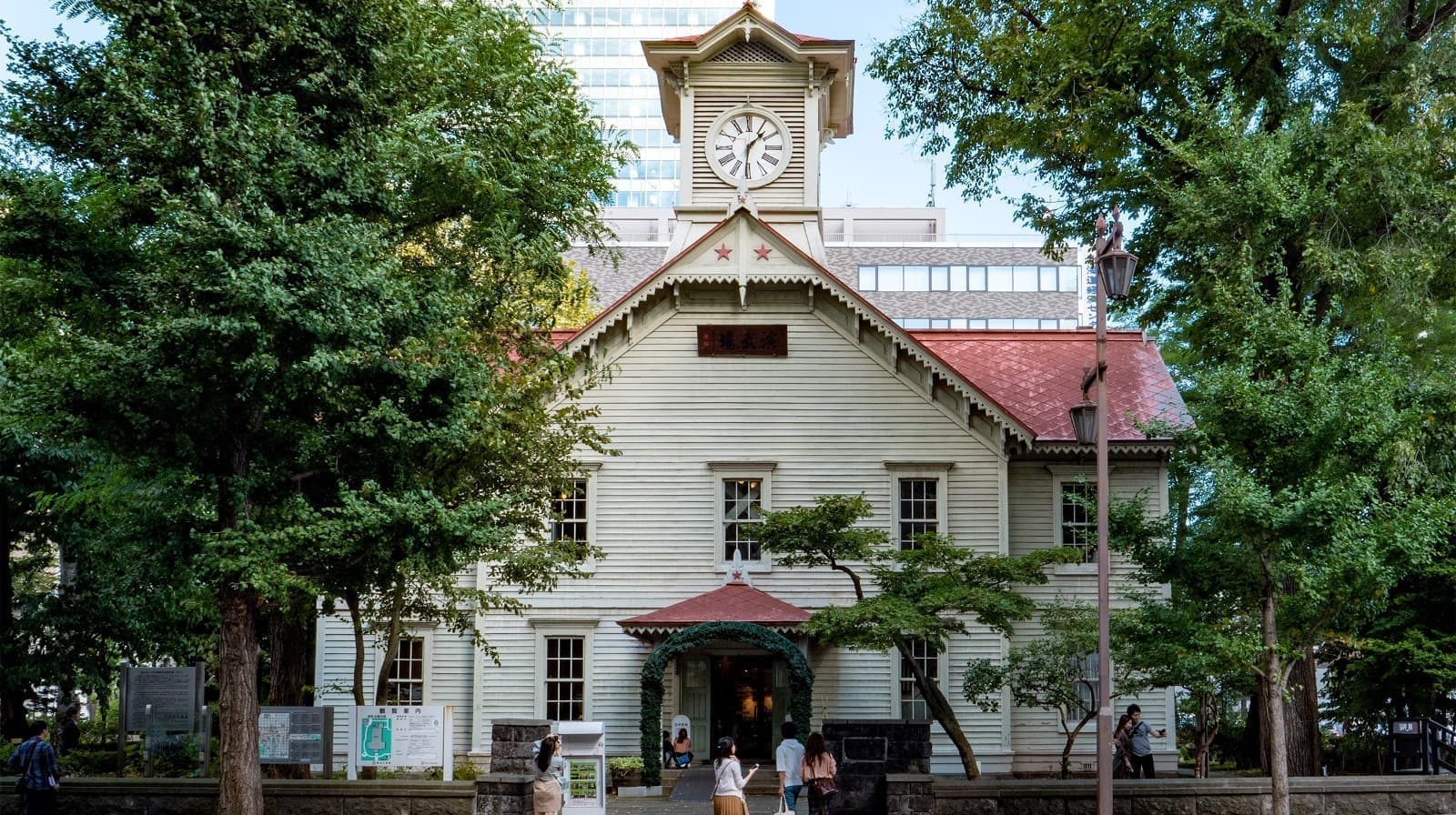 札幌市時計台