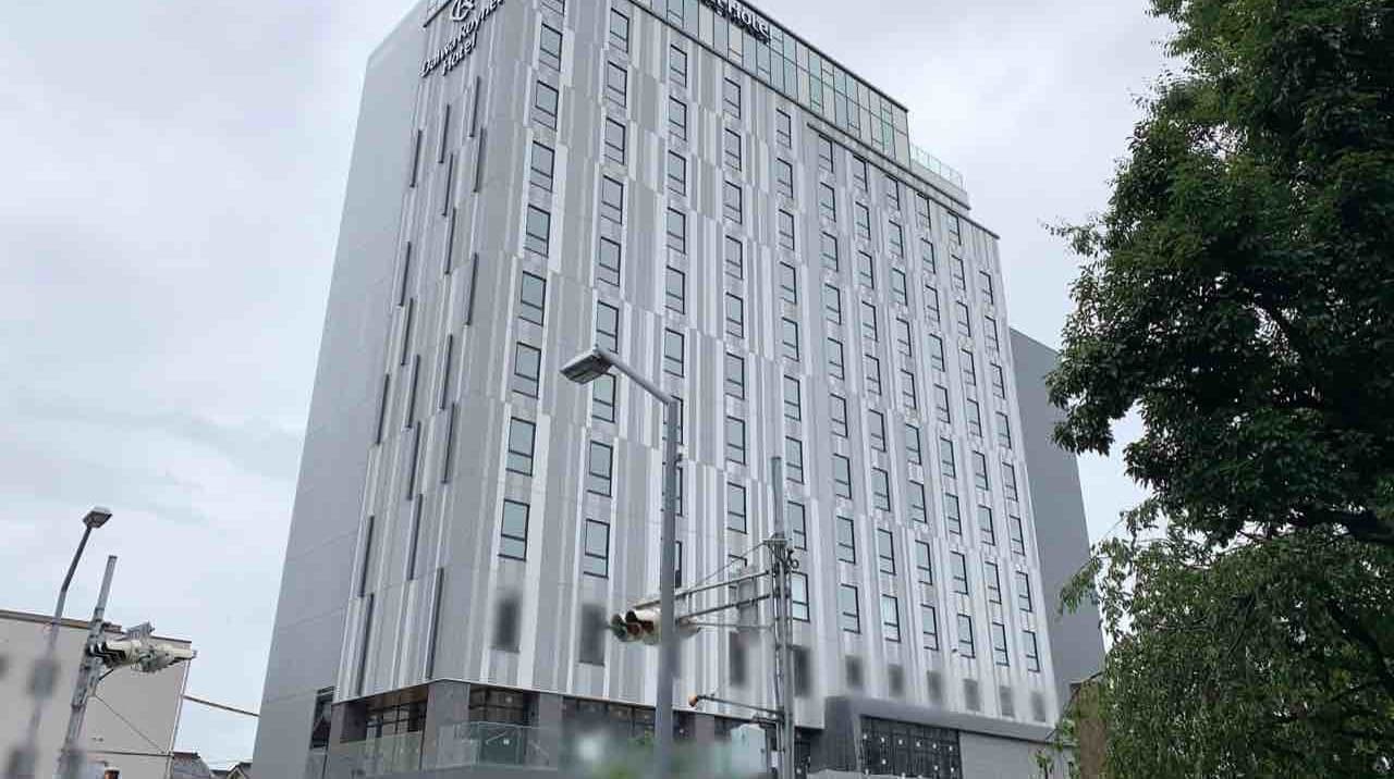 ダイワロイネットホテル金沢駅西口