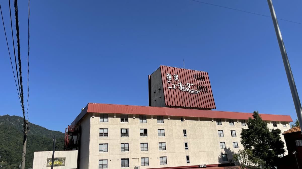 幕張イベントホール
