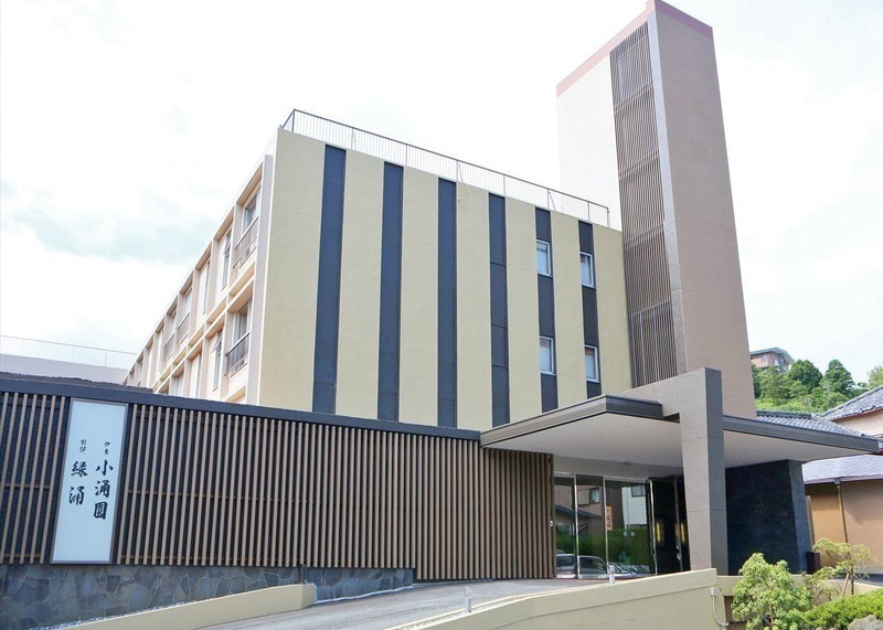 伊東小涌園【伊東温泉】