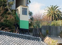 陽気館【伊東温泉】