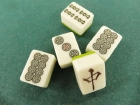 熱海ニューフジヤホテル(麻雀ルーム(無料))