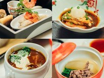 料理