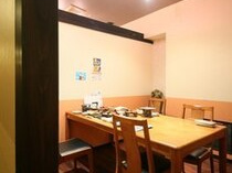 食事処「天心」