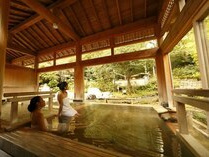 大浴場 杜の湯
