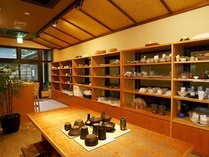 陶芸工房 釉らく
