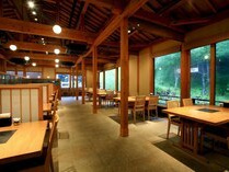 食事処「海つばき」
