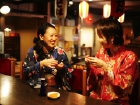 つるや吉祥亭：つるや甘酒横丁