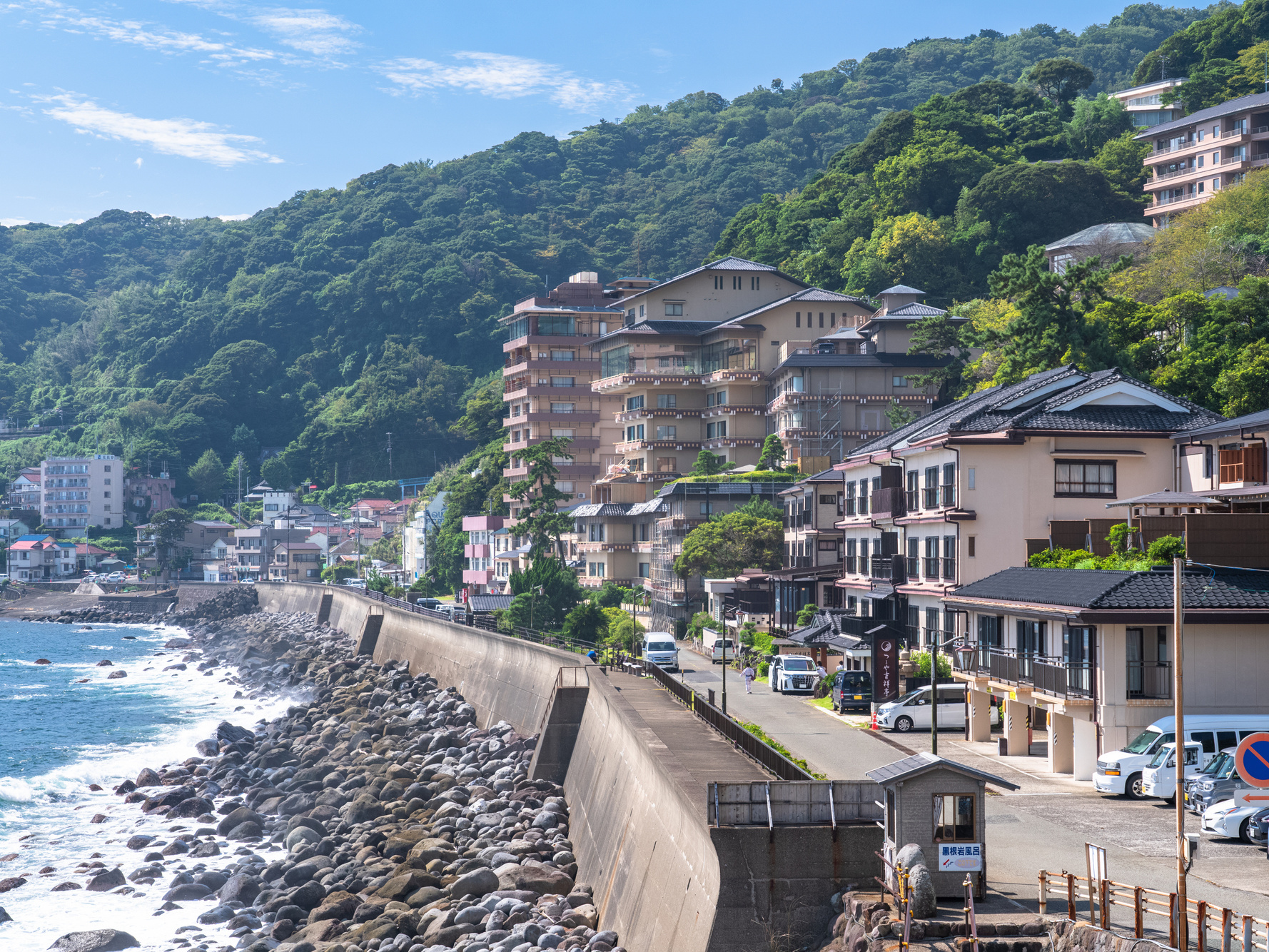 伊豆・北川温泉