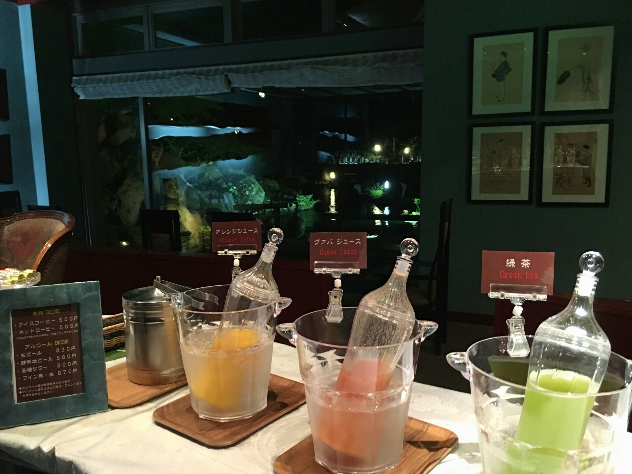 宙SORAカフェ