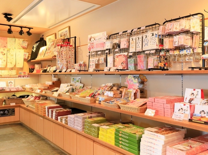 売店