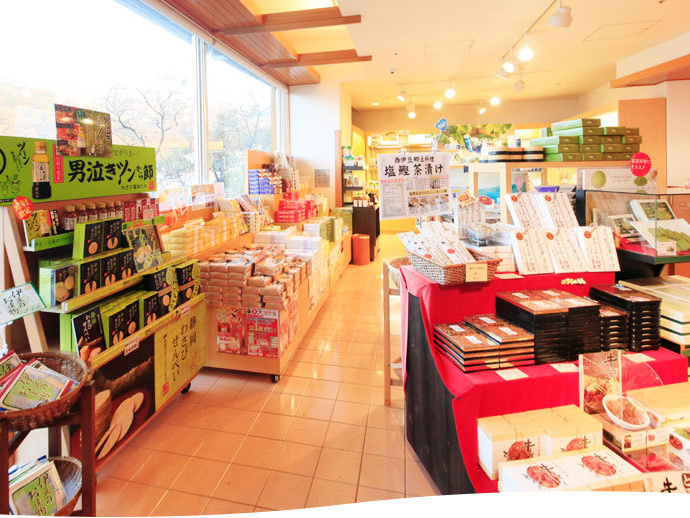 売店