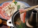 金目三昧プラン(一例)