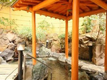 伊東小涌園