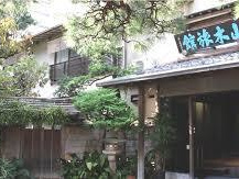 山木旅館