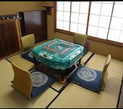 客室例